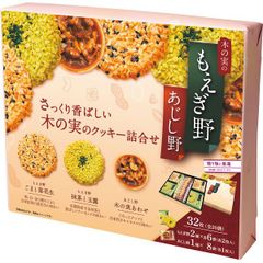 山梨一宮からの贈り物 甘いデッカイ桃を5個詰めて発送します ちくりん