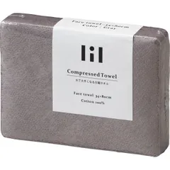 【ギフト】[タオル類]リル 水で大きくなる圧縮タオル フェイスタオル グレー