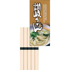 【ギフト】[食品/麺類]讃岐うどん(5束)