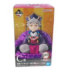 186001 BANDAI NAMCO バンダイナムコ 一番くじ 鬼滅の刃 姉の仇 C賞 童磨 フィギュア 幼少期ver.