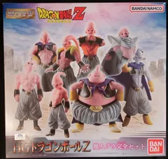 バンダイ HGドラゴンボール 魔人ブウ完全セット バンダイナムコ版