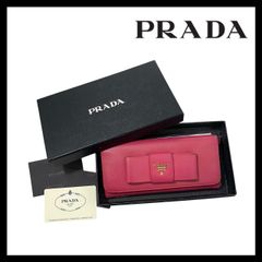 PRADA 長財布 1MH132 サフィアーノ パイピング ブラック - メルカリ