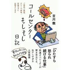 2026年最新】さよならを教えて フィギュアの人気アイテム - メルカリ