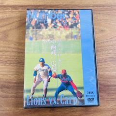 新品未開封✨野球DVD⚾️TURNING POINT DVDセット - メルカリ