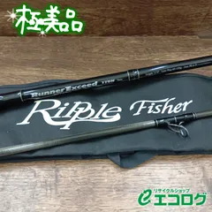 2026年最新】ランナーエクシード110の人気アイテム - メルカリ