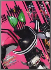 特撮DVD 初回版)ディケイド オールライダー対大ショッカー コレクターズパック