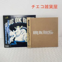 【貴重】ONE OK ROCK インディーズ時代アルバム2枚セット Amazon.co.jp: ONE OK ROCK インディーズ CD 2枚 : おもちゃ