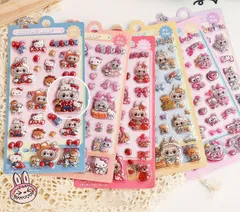 3dシール 立体シール ぷくぷくぷっくり かわいい 6枚セット 立体 おしゃれ デコシール ごほうび 子供 貼り付け可能 贈り物 手帳 携帯 DIY用 手帳用 貼り付け可能 女の子 6点セット