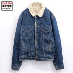 90s Levi's USA製 先染めブラック ボア デニムジャケット Lサイズ
