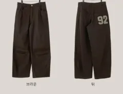 ホワイト コットン パンツ ブラウン M