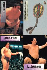 古性優作 競輪選手 2023年競輪S級S班選手カード - メルカリ