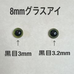 プロフご一読ください様 ご確認用ページ - メルカリ