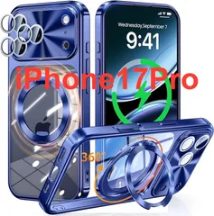 iPhone 17 Pro 用 ケース MagSafe対応 【回転歯車音CD模様リング付き+一体型CD模様カメラレンズ保護】 360度回転スタンド 縦横両対応 電気メッキバンパー
