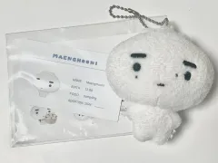 ENHYPEN ソンフン(SUNGHOON) ぬいぐるみ 맹후니