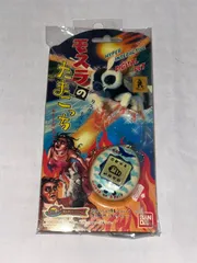 【希少】モスラのたまごっち (モスラロゴ：劇場販売品)  ★携帯ゲーム★