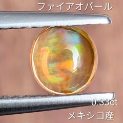 インテリア小物 夏SALE✨超ハイクオリティエンジェルオーラアメジスト