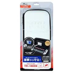 アンサー Switch有機ELモデル/Switch用 ストレイジポーチ （ホワイト＆ブラック）【耐衝撃EVA素材採用/軽量/大容量収納/Swit