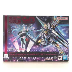 2026年最新】ストライクフリーダム弐式の人気アイテム - メルカリ