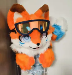 2026年最新】ケモノ 着ぐるみの人気アイテム - メルカリ