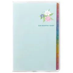 レイメイ藤井 手帳 2026 スケジュール帳 カラーインデックスダイアリー マンスリー ブロック 日曜始まり ポケットサイズ ブルー RFD26