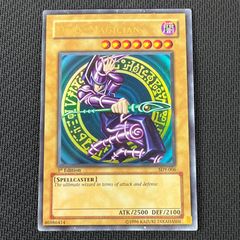 遊戯王 2期 ブラック・マジシャン ウルトラレア LB/05 - メルカリ