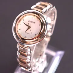 【稼働美品】シチズンエル　Arcly Collection　シェル文字盤　1Pダイヤ EM066697D