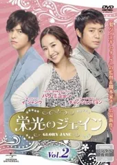 2026年最新】ジェジュン dvd rebirth of jの人気アイテム - メルカリ