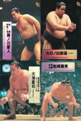 プロレスポスター 蝶野正洋 - メルカリ
