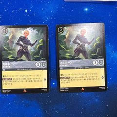 MTG 永遠曙光の伝令 ショーケース FOIL フォイル - メルカリ