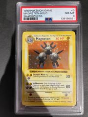 ポケモンカード 1997年 トップサン ミュウツー ブロックプリズム PSA4