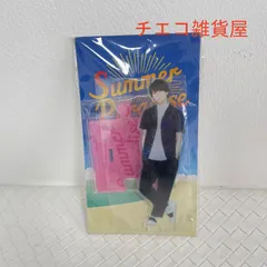 2026年最新】snowman サマパラ アクスタの人気アイテム - メルカリ