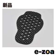 DAYTONA デイトナ SAS-TEC 背中用プロテクター トリプルフレックスフルバックシート レベル1 42197 (2583162)