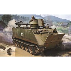 ドラゴン 1/35 BMP-2歩兵戦闘車 （完成品） - メルカリ