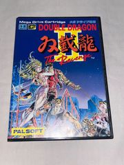 ユベル プレイマット Hobby League アッパーデック - メルカリ