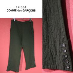 エ*7様 tricot COMME des GARCONS ロングスカート マキ - メルカリ