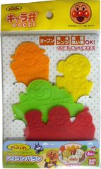 Item thumbnail for item 9cad6b14-8e84-416e-ba40-9736375ad543