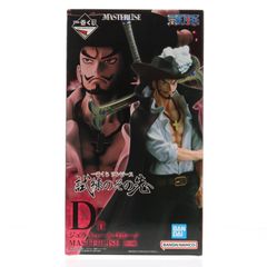 D상 쥬라큐르 미호크 MASTERLISE 이치 반 쿠지 원피스 시련의 그 앞으로 ONE PIECE 피규어 프라이즈 반다이 스피릿