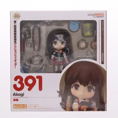 ねんどろいど 391 赤城(あかぎ) 艦隊これくしょん -艦これ- 完成品 可動フィギュア グッドスマイルカンパニー