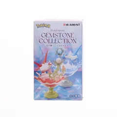 (単品) キュウコン Pokemon GEMSTONE COLLECTON 光り輝くしんぴのキセキ ポケットモンスター フィギュア リーメント