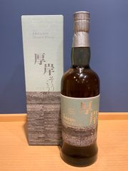 響マスターズセレクト LNY2026春節限定ボトル - LIQUORJOY