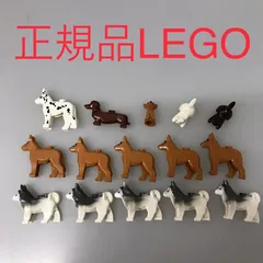 正規品 中古 LEGO レゴ   ミニフィグ　犬　猫　大量　15個　まとめ売り N0-049 ※ペット　警察犬　シェパード　ハスキー犬　ダルメシアン　ダックスフント　チワワ　子猫　ネコ 361