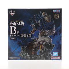 B상 류마 -혼 호시상- 이치 반 쿠지 원피스 EX 사혼 노 계보 ONE PIECE 피규어 프라이즈 반다이 스피릿