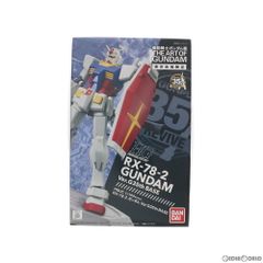 HGUC REVIVE 1/144 RX-78-2 건담 Ver.G35th BASE 프라모델 기동전사 건담전 THE ART OF GUNDAM 도쿄 회장 한정(0201297) 반다이