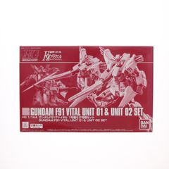 프리미엄 반다이 한정 HG 1/144 건담 F91 바이탈 1호기&2호기 세트(2기 세트) 기동전사 건담 F91프리쿠에르프라모델(5062189) 반다이 스피릿츠