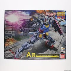 A상 MG 1/100 RX-78-2 건담 Ver.3.0 솔리드 클리어/스탠다드 이치 반 쿠지 콜라보 기동 전사 건담 건프라 프라모델(2443183) 밴프레스트/반다이