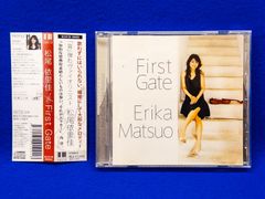 [CD] 마츠오 요리카 / First Gate 바이올린