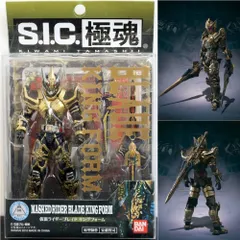 S.I.C. 極魂 仮面ライダーブレイド キングフォーム 仮面ライダー剣(ブレイド) 完成品 可動フィギュア バンダイ