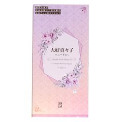 B-style 오오호 마나코(오스키마코) 토끼 Ver. 통상 공격이 전체 공격으로 두번 공격의 엄마는 좋아합니까? 1/4 완성품 피규어 FREEing(프리잉)