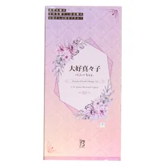 2026年最新】大好真々子 バニーの人気アイテム - メルカリ