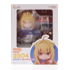 ねんどろいど 2304 テラコマリ・ガンデスブラッド ひきこまり吸血姫の悶々 完成品 可動フィギュア グッドスマイルカンパニー